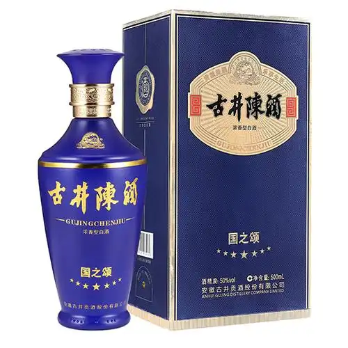 古井陈酒(国之风)