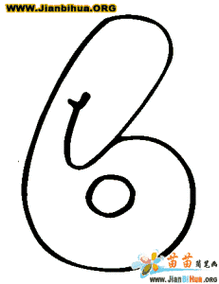 简笔画数字描花