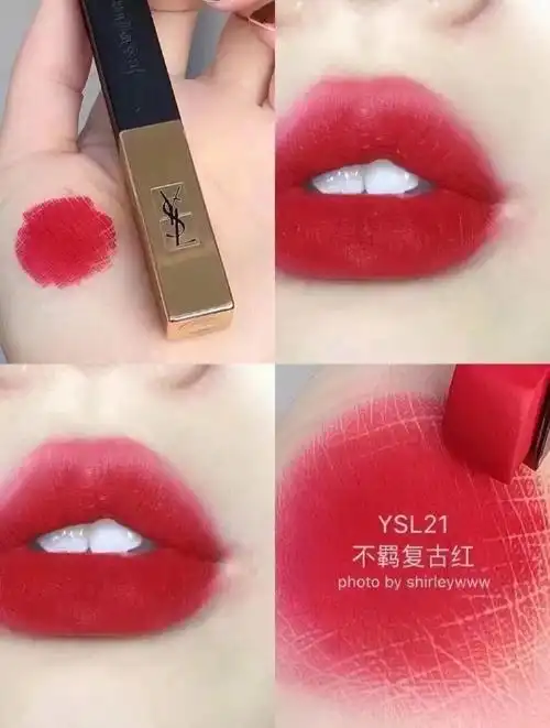 圣罗兰最热门的口红色号