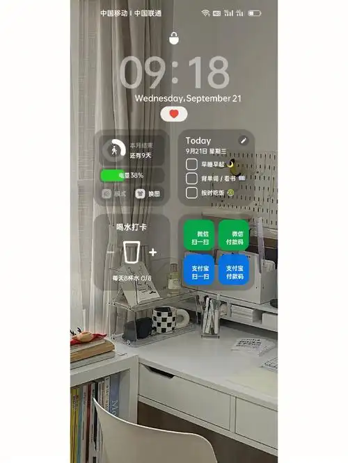 oppo桌面布局分享