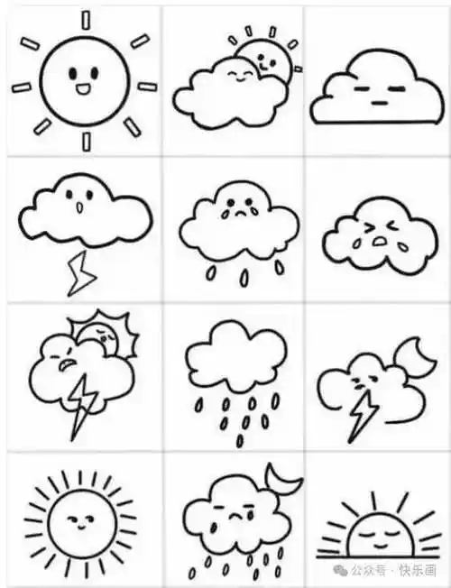 手帐—-关于天气好简笔画!