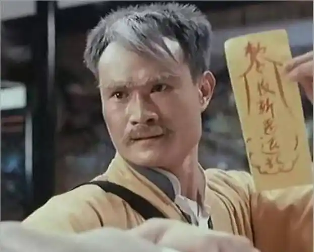 他是香港僵尸类影片的一代宗师,九叔林正英!