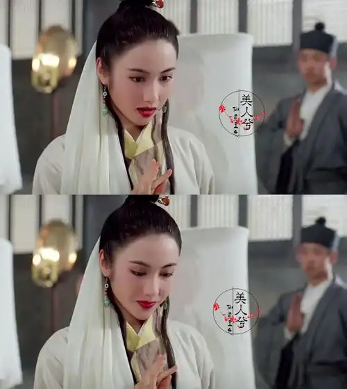 黎姿《倚天屠龙记之魔教教主》【周芷若】秀若芝兰,淡雅脱俗.