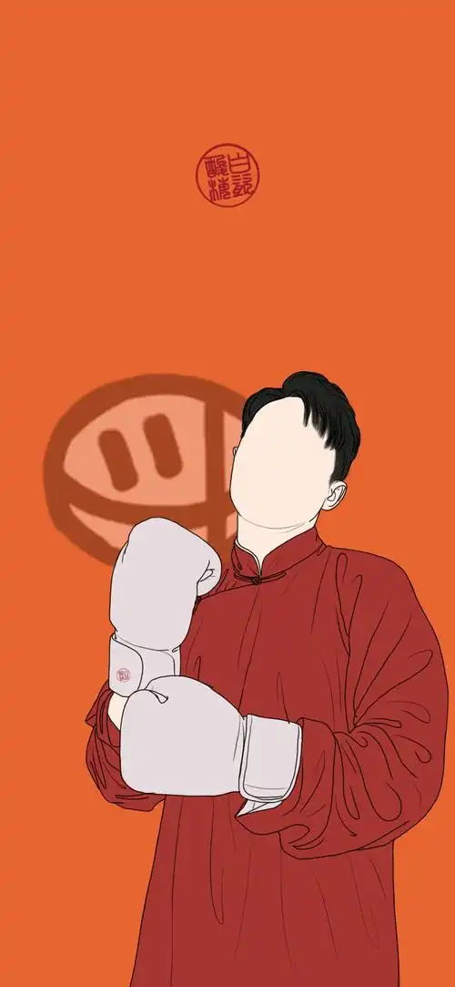 【德云男团造型手绘】之一