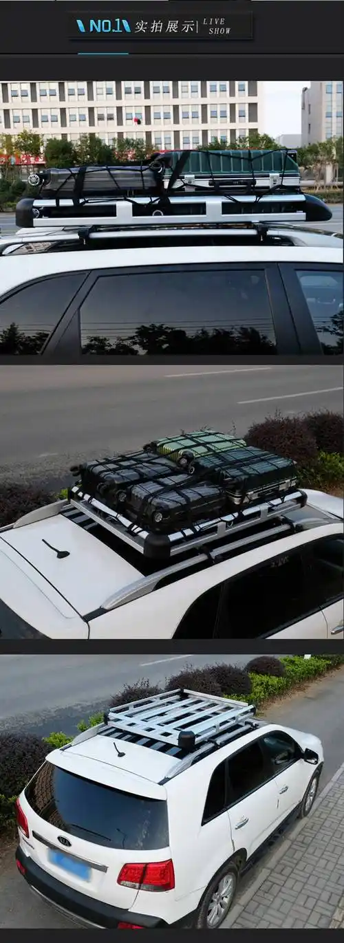 宝骏730510310w360560530汽车车顶行李架框通用suv专用货架双层131