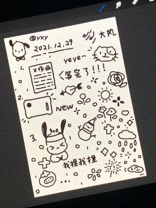 小狗日记1一些手帐小图案