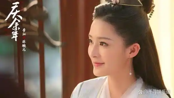 女演员长相多重要?《庆余年》两季海棠朵朵对比,差距