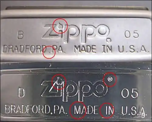 zippo真伪鉴别图
