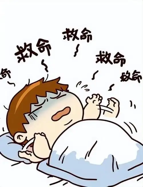 睡觉半睁眼整夜噩梦不断怎么挣扎都醒不过来这是为什么啊