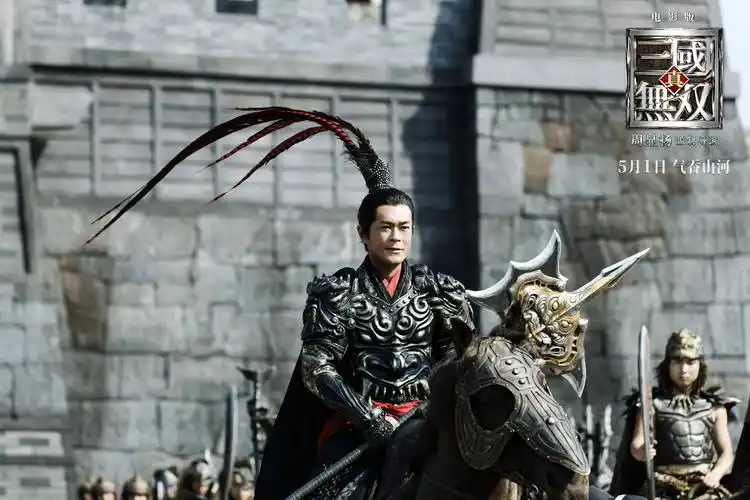 古天乐王凯杨佑宁热血争霸 《真·三国无双》爽出银幕