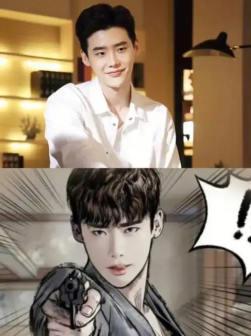 《w–两个世界》 你永远可以相信李钟硕的颜值