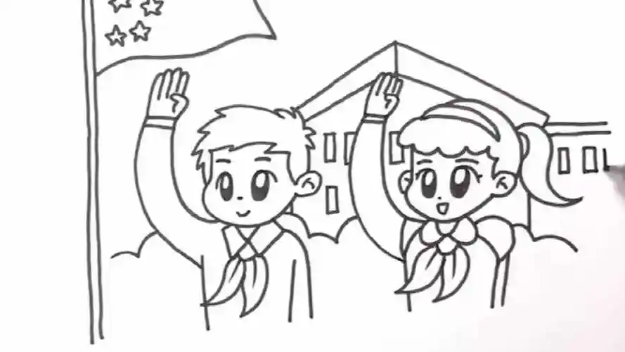 少先队员向国旗敬礼简笔画画法