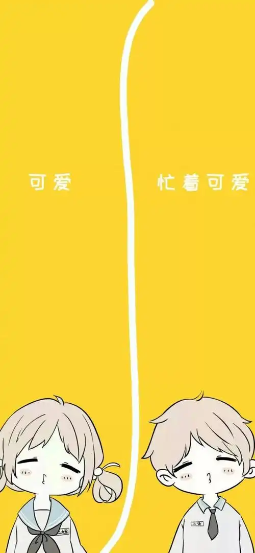 微信聊天背景图微信聊天背景图超清