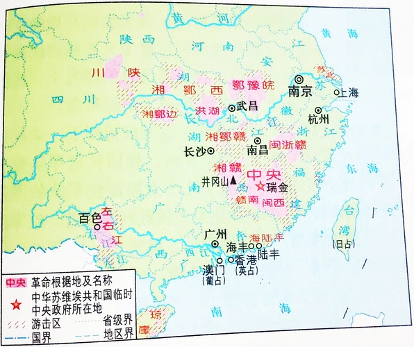 图2,图3分别是近代中国不同时期革命根据地发展,壮大和转移的示意图