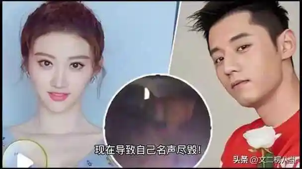 网红"痞幼"被50岁大叔骗1亿,只是前奏,大瓜还在后面_张继科_景甜_网友