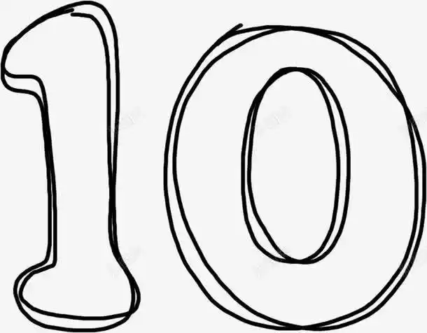 手绘黑色线描数字10png免抠素材_新图网 https://ixintu.