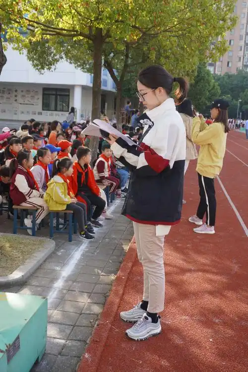 记我们小学的第一次运动会——常熟星城小学2020秋季运动会