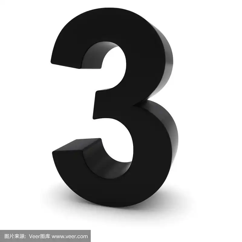 黑色3 - 3d数字3孤立在白色