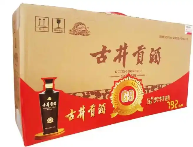 白酒 古井贡酒金奖特曲系列(g9)