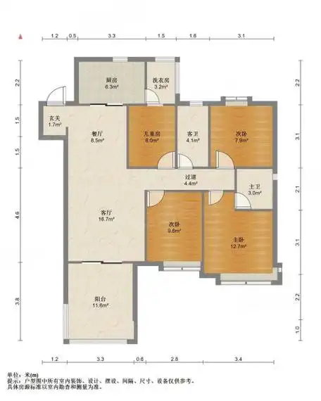 富力城(d区)|富巷路4室2厅2卫143.37平方米
