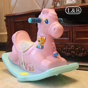 摇摇马塑料音乐摇椅儿童玩具木马宝宝1-3周岁礼物加厚室内小木马
