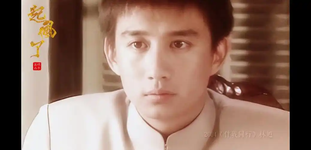 重看橘子红了黄磊年轻时候的颜还是让人很心动