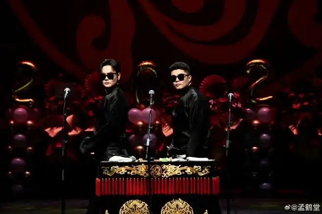 德云社大封箱全记录##德云社封箱##郭德纲开场 岳云