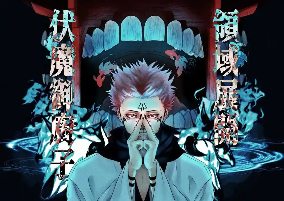 【咒术回战】领域展开大盘点,五条悟最无敌,漏壶最屑 - 咒术回战领域