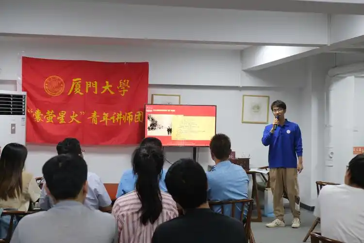 囊萤星火青年讲师团走进一站式社区开展党史宣讲