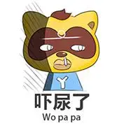 壹号大嘴巴 | 李冰冰被地震吓尿 金晨呛声张天爱为