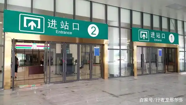 凉都人民的高铁时代即将到来