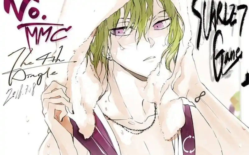 【熟肉】丰永利行『dear vocalist』主唱男友-监禁男友——男厕所调情