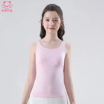 初中生内衣女青春期14岁高中学生女孩夏15女童显胸小少女发育背心肉