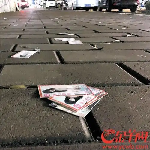 广州多区黄色小卡片满天飞连小朋友都不放过