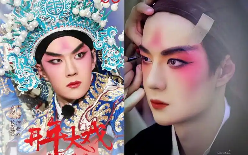 王一博京剧表演-长坂坡赵云