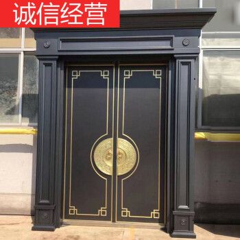 仿古新中式别墅铜门农村院子入户大门锌合金自建房双开对开庭院门 锌