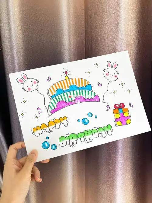 手绘卡片礼物手绘生日贺卡情人节礼物薯条致闺蜜文化绘画