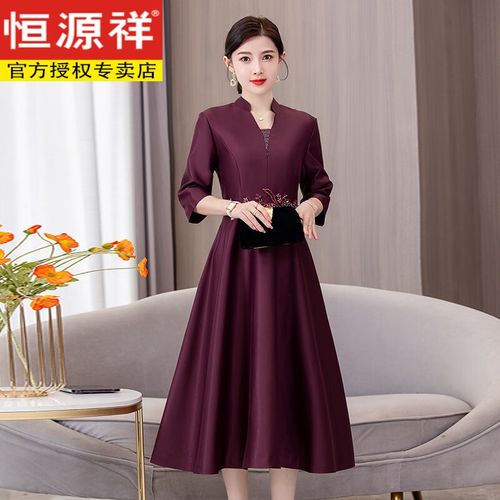 品牌喜婆婆婚宴装高贵年轻丈母娘婚礼服高端五一结婚女方母亲礼服