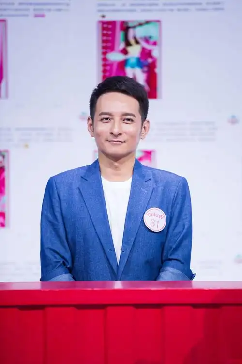 企查查辟谣李维嘉开代孕公司,涉及公司无相关业务