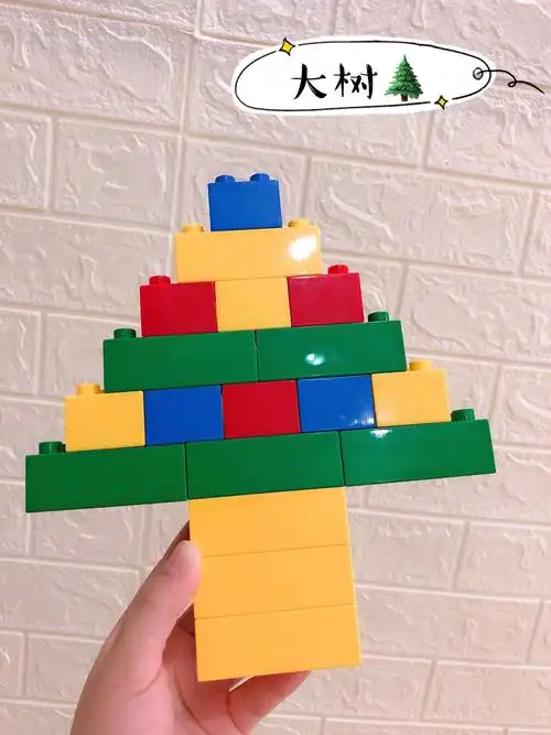 今日乐高积木《大树》