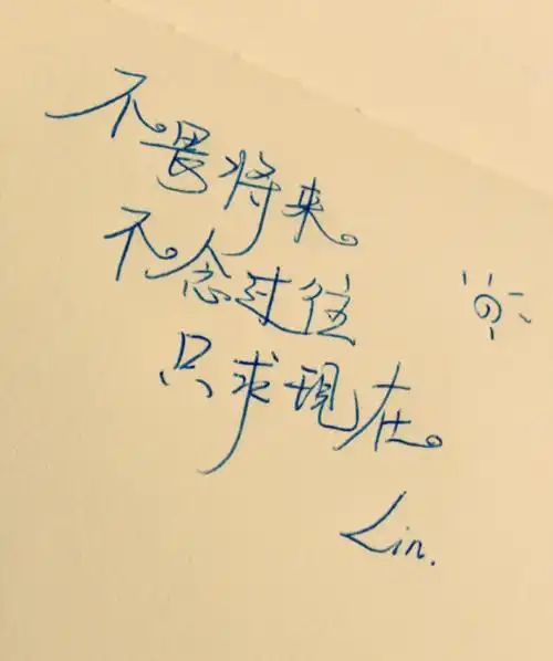 鼓励自己的话简短霸气,鼓励自己的话简短霸气8字