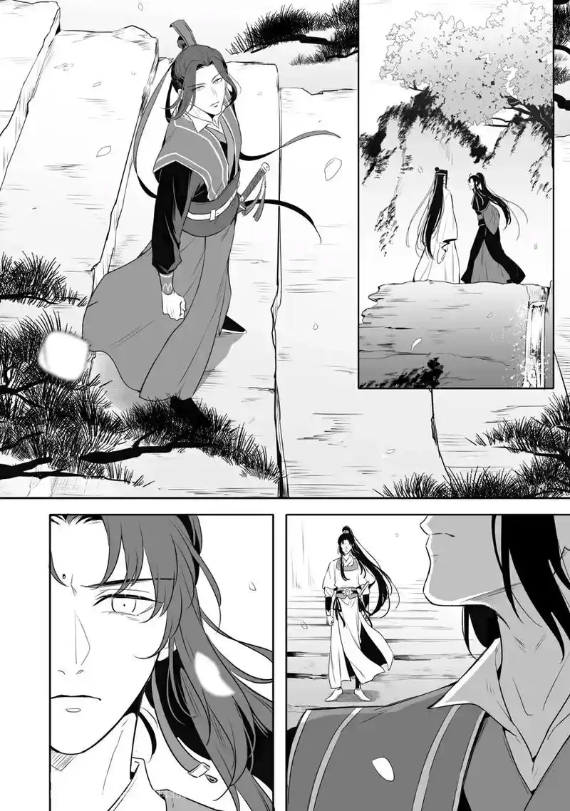 魔道祖师#金凌#江澄 - 抖音