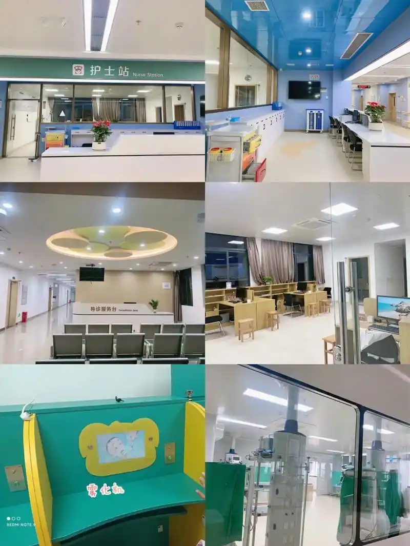 信丰县中医院城南院区儿科门诊2楼,住院部6楼儿科及新生儿科于 - 抖音
