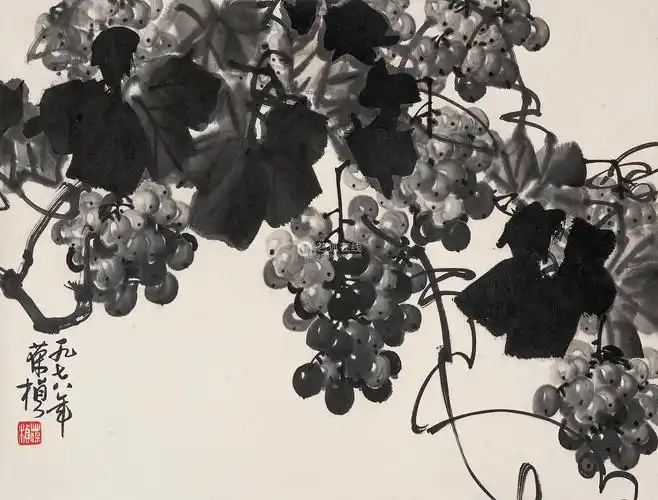 苏葆桢水墨葡萄