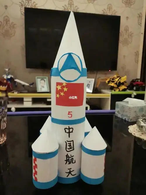 航天火箭04_手工制作_兴趣爱好_手工