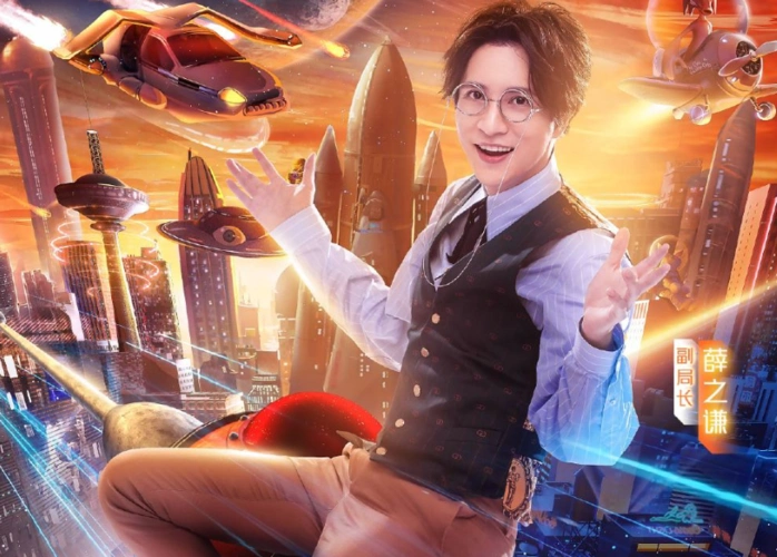 火星情报局官宣第五季mc阵容堪称超豪华断网熬夜都要追