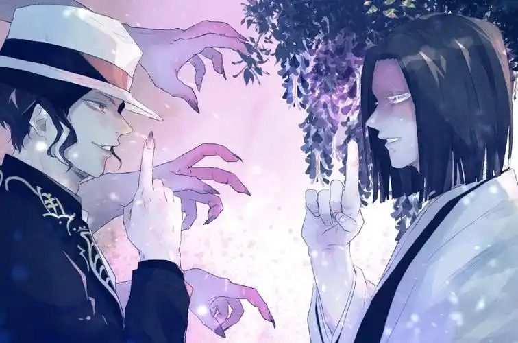 鬼舞辻无惨产屋敷耀哉