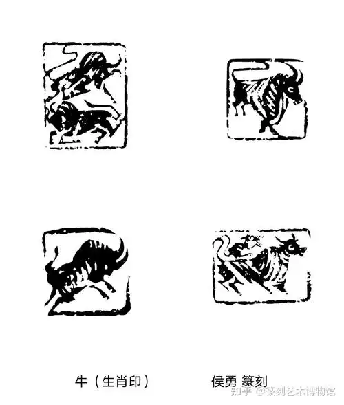 赵方舟从头至尾看了一遍后发现这部"百牛印谱"居然没有一枚金牛印章的