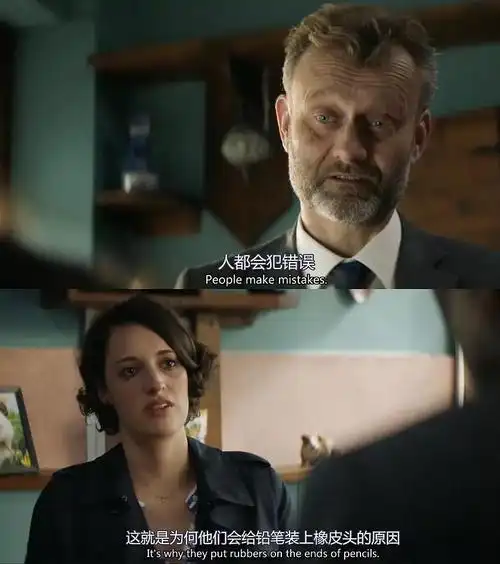 《伦敦生活》——明明苦不堪言 却笑答im fine(伦敦生活 第一季)剧评