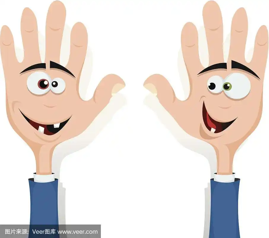 举起左手和右手!